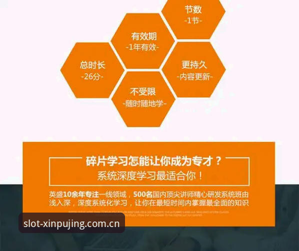 新普京有没有风险教程 新普京游戏平台使用风险详解:老用户手把手教你规避陷阱