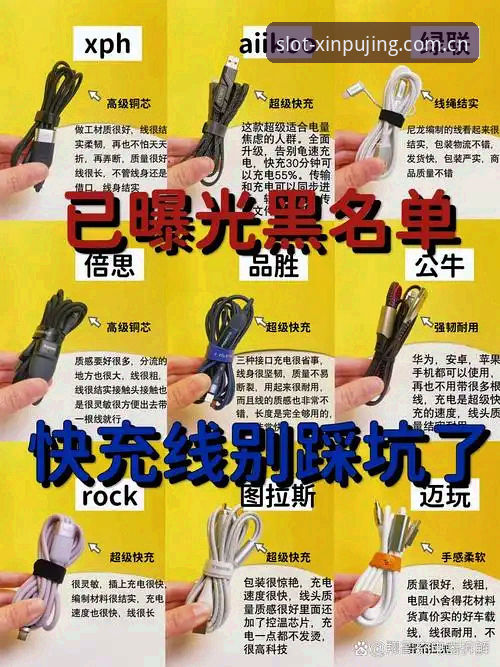 新普京怎么样安装失败 新普京安装成功vs失败:新手必看的完整对比指南